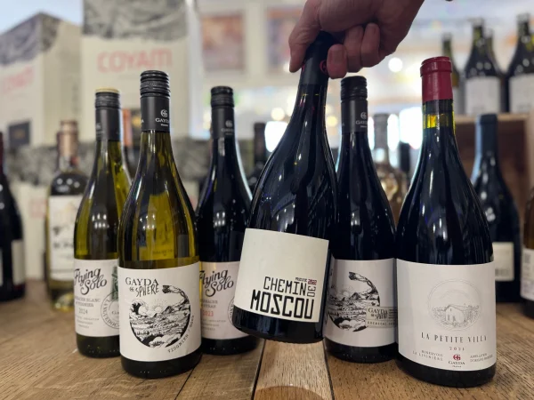 Domaine Gayda Mixed Case of 6 Wines